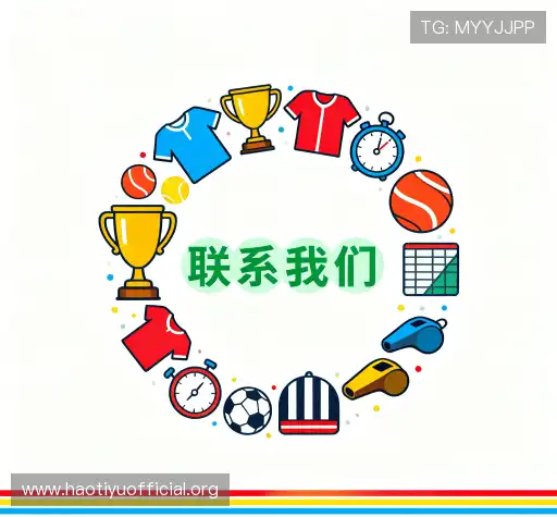 加入好体育滚球